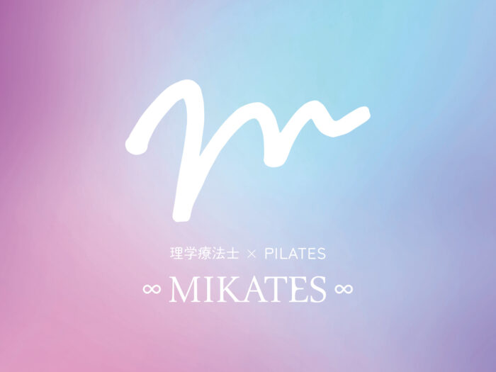 MIKATES